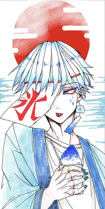 絵チャ昨日の絵チャ「かき氷」ってお題出されてこれになった俺以外の皆もお題あったんだが、皆めちゃくそ絵綺麗だった、、、、、皆神絵師様過ぎてめっちゃすごかった、、、、、すごいしか言えねぇ 