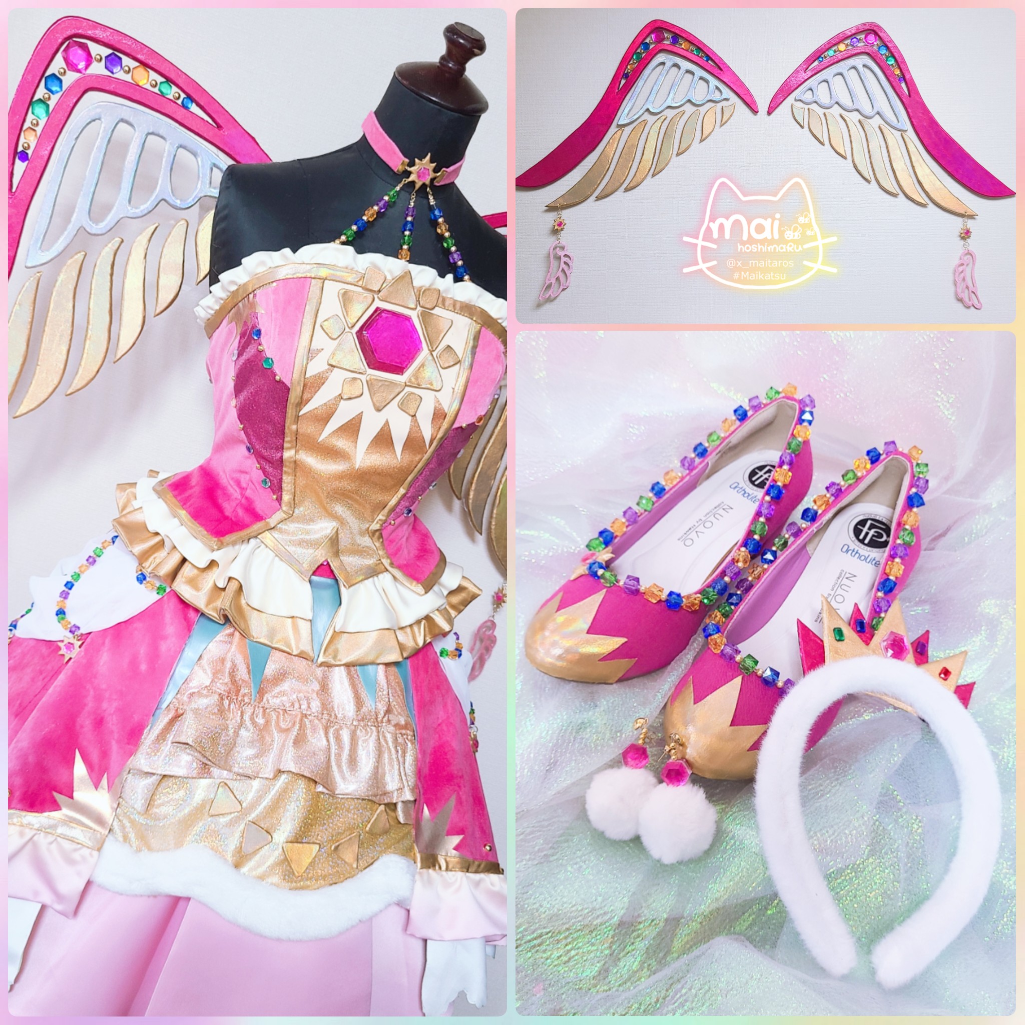 まい☆゚(まいほしまる) on X: まい☆゚(まいほしまる) on X:
