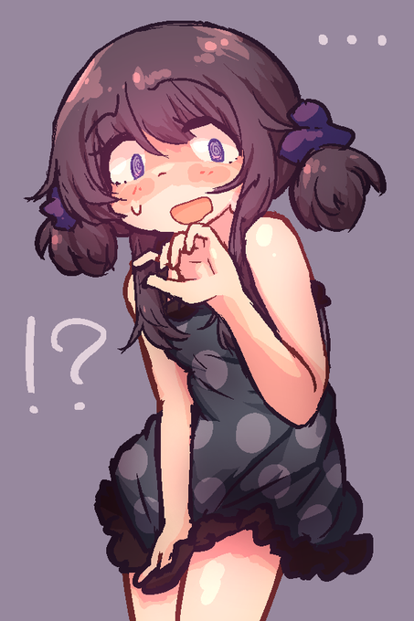 どうしたのかな?びのちゃん🤤 