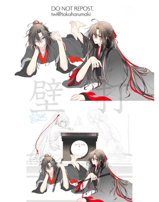 #無言で途中放棄した作品をあげる見た人もやる私でも参加できるタグがあった 