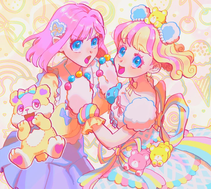 だいすき 