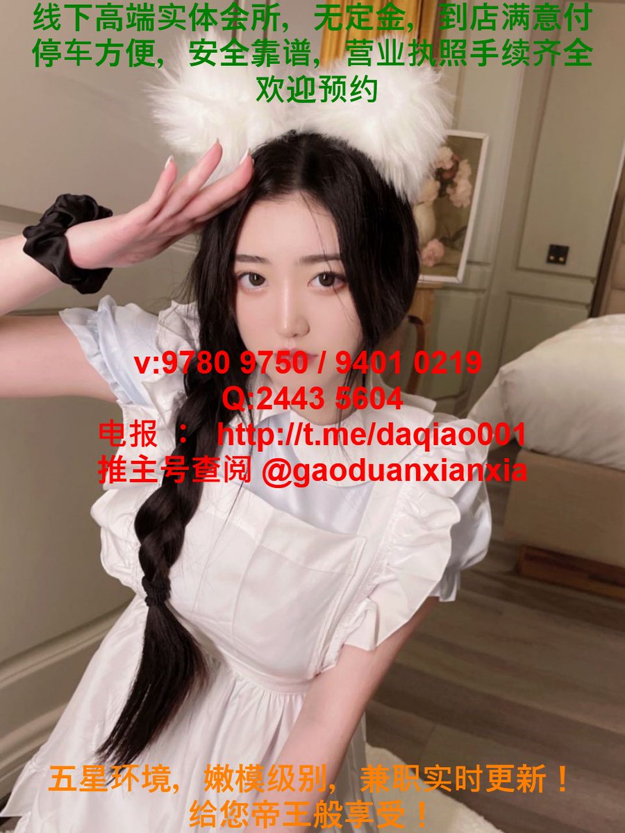 BaranChelsey's tweet photo. Elizabeth Brook George Longfellow Elizabeth Brook #天津 #天津资源 https://t.co/cjYIKPRUsF
