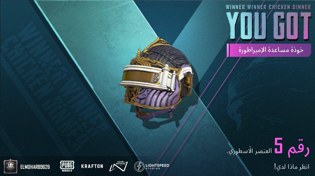 share.pubgameshowtime.com/showimage.php?…