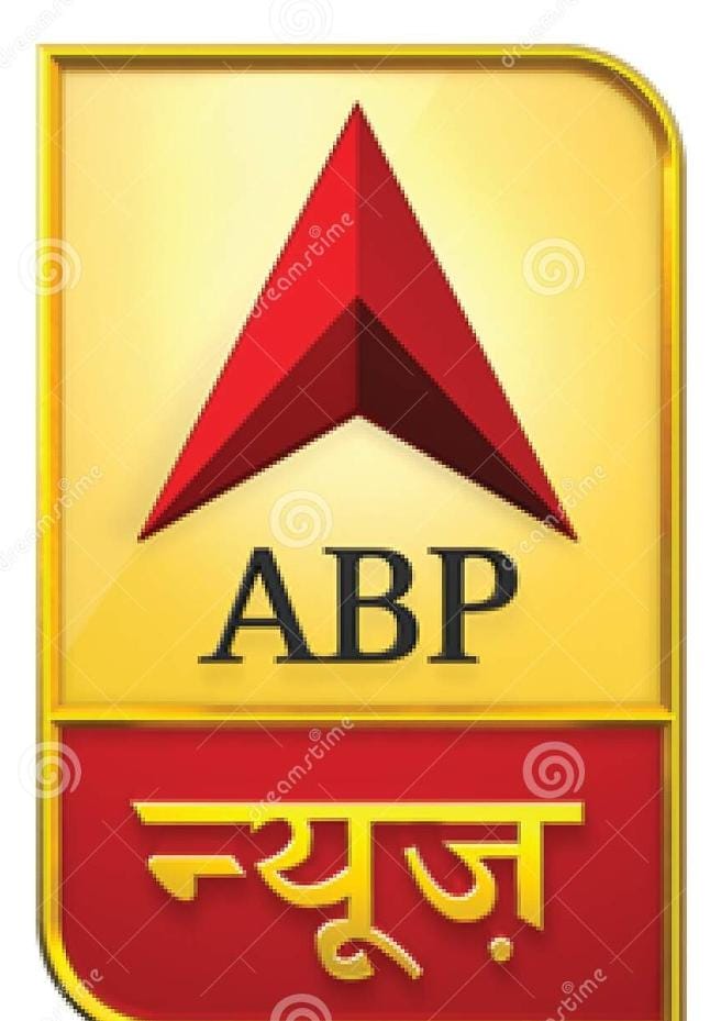 thebitica's tweet photo. 📺📺📺📺📺📺📺📺
Congratulations Bitica Coin user Family members
#BITICACOIN
National tv news chanel
📺📺📺📺📺📺📺📺
Advertisement Campaign now start
*Date: 14/03/2023*
To
*29/03/2023*
#ABPNEWS
#BITICACOIN
📺📺📺📺📺📺
*KIKU SHARDA ADVERTISEMENT*
THANX
TEAM BITICA https://t.co/r5WZyedXmC