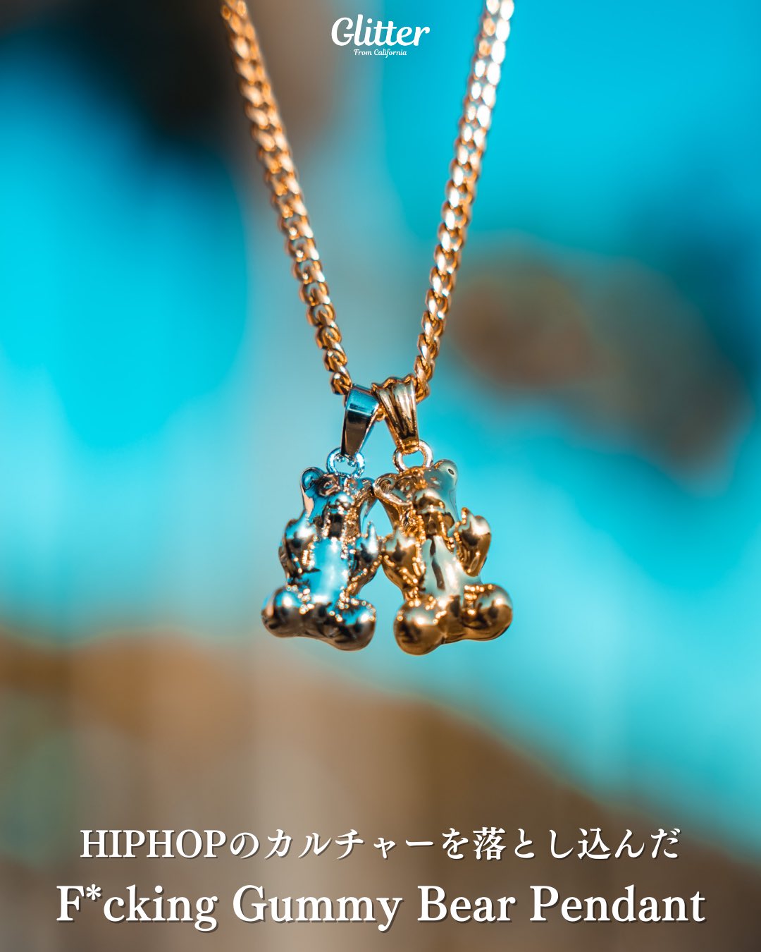 Glitter (@glitter___12) / X Glitter (@glitter___12) / X