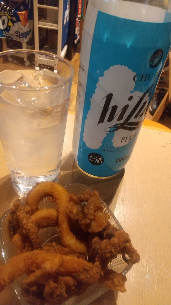 polly9theholly's tweet image. 今晩も安定の飲みすぎ食いすぎ
#高円寺
#KITEN