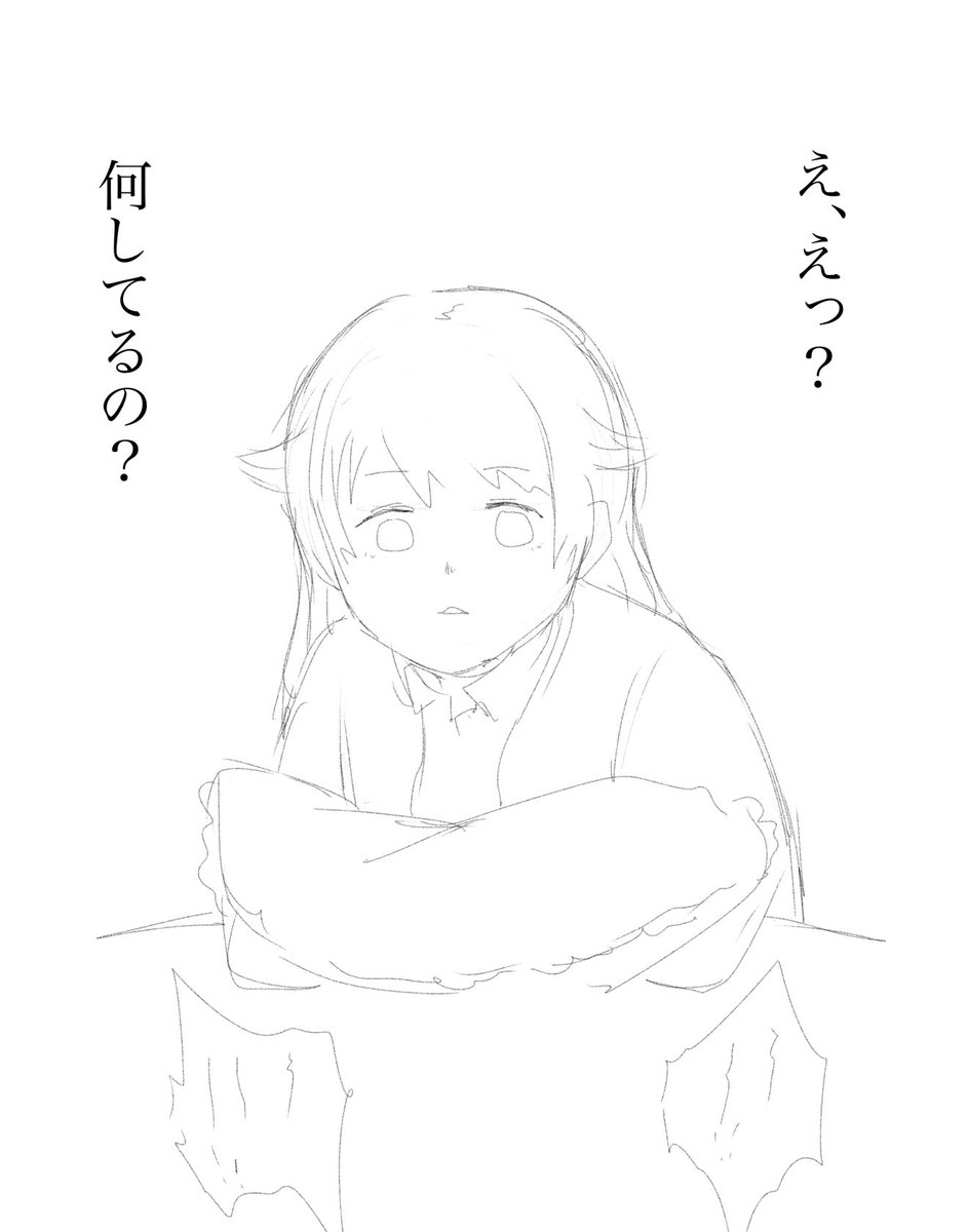 IQ2で描いたせつかりおっぱい大戦争です。 