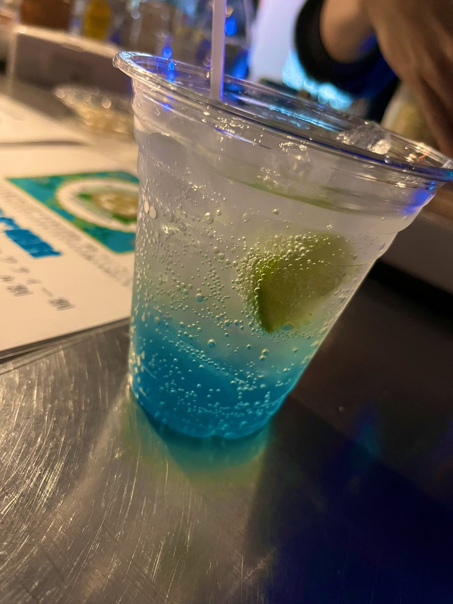 __ran__'s tweet photo. こちら+100円でオシャンな仕上がりになったアーバンかけサワー #CRYSTAL2 https://t.co/q4gzlDtSWH