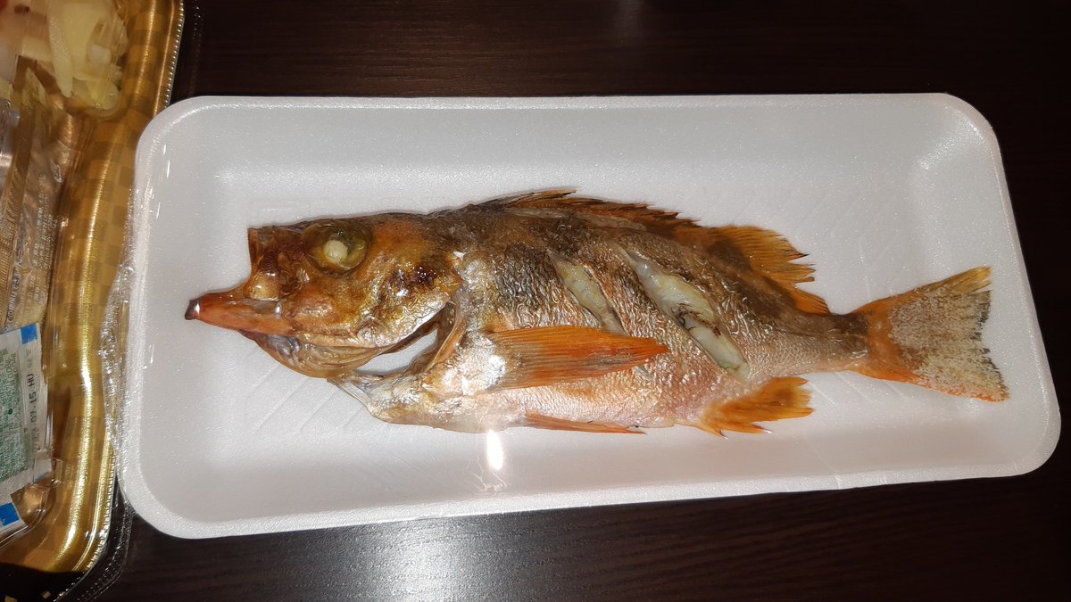 gorogorokimi's tweet photo. かさごを食べた。 https://t.co/dB4rkHfoTM