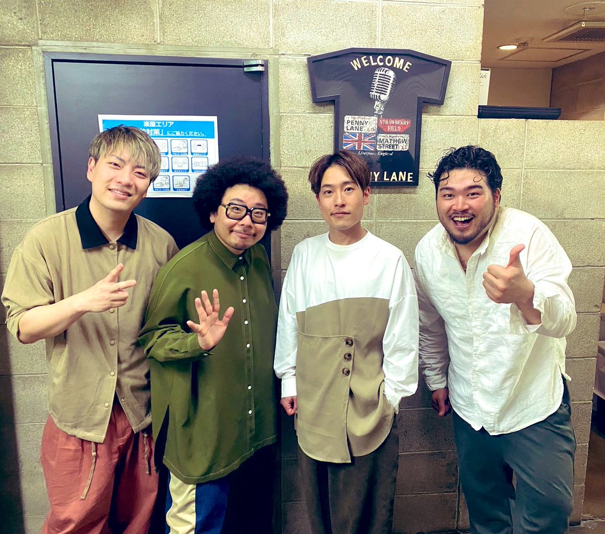 NeighborsC's tweet photo. MY SOUL TOWN vol.46
2023年3月11日(土)
札幌Penny Lane24
THE SOUL EATERS
×
Neighbors Complain
お越し頂きました皆様ありがとうございました!
明日は旭川CASINO DRIVEでお待ちしてます✨ https://t.co/3xF3w3JAan