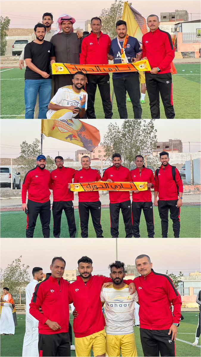 Aboasaal's tweet photo. اللهم لك الحمد من قبل ومن بعد انتهى الموسم بنادي الحوراء 
بتحقيق الصعود الى #دوري_الدرجة_الثانية
 كل الشكر لكل من ساهم بهذا النجاح من مجلس ادارة النادي 
ولزملائي في الجهاز الفني والاداري ولابنائي اللاعبين وجمهور الحوراء الوفيه ف املج وخارج املج 🧡🤍 https://t.co/4zQMq3Muja