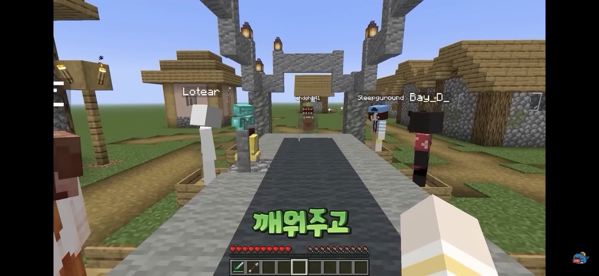 인간모닝콜 박덕개