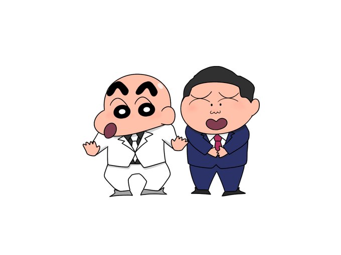 「クレヨンしんちゃん」 illustration images(Latest))