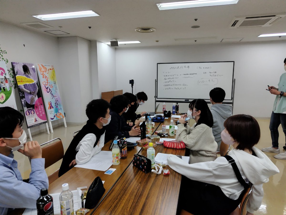 unitedfornext's tweet photo. 【アフターコロナの第４期がスタート！】
3/8、第４期の役員が（ほぼ）全員揃っての「本部役員会議」を行いました。
今期の役員が集まる「対面」会議は初（普段はオンライン）で、初めて顔を合わせる役員もいたため、自己紹介から始まるなど、コロナ禍を脱する第4期始動の区切りとなる会議でした。 https://t.co/GLbJ9BpaPU
