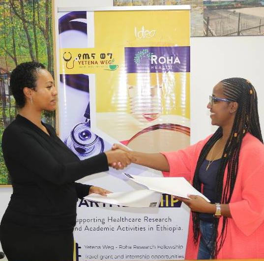 Roha Medical Campus tweet media