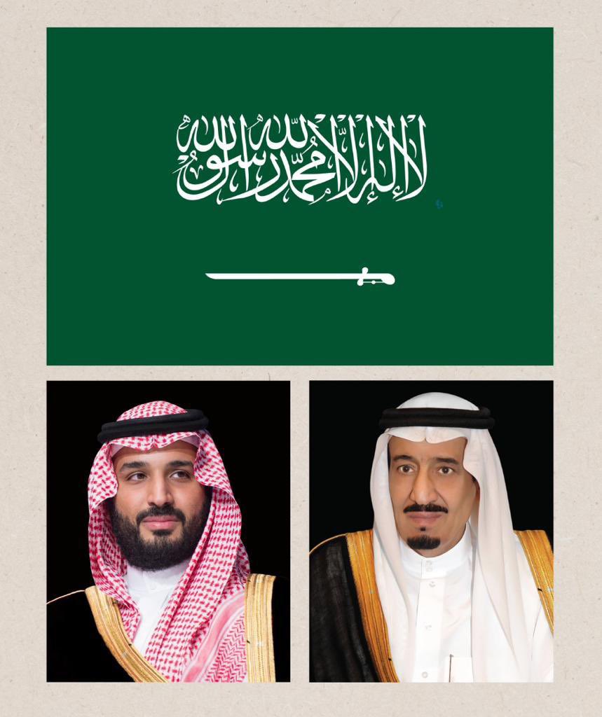 AlAhyaaTAIF's tweet photo. بمناسبة #يوم_العلم 🇸🇦
يرفع منسوبو #جمعية_مراكز_الأحياء_بالطائف أسمى آيات التهنئة للقيادة الرشيدة بقيادة مولاي
خادم الحرمين الشريفين، وسمو سيدي ولي العهد -حفظهما الله- داعين الله العلي القدير أن يظل علمنا الوطني شامخاً عالياً ، حاملاً شهادة التوحيد والعدل والقوة والرخاء . https://t.co/QrLSjIsVXz