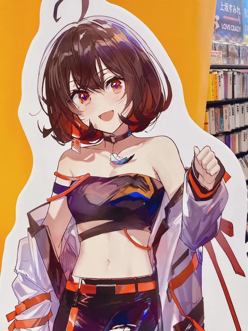 VESPERBELLさん見てきた 