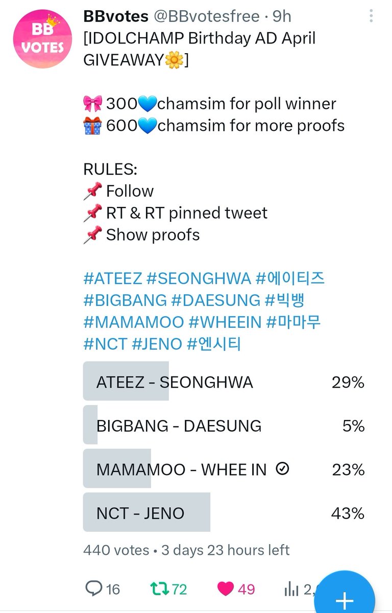 mmmkai1's tweet photo. @BBvotesfree #WHEEIN ❤️ https://t.co/MrheLjnfqd