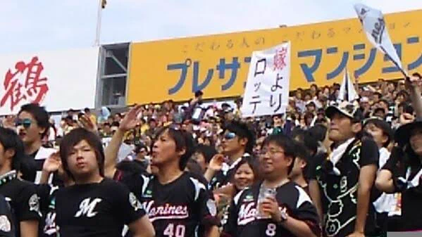 @benisboy FF外から 