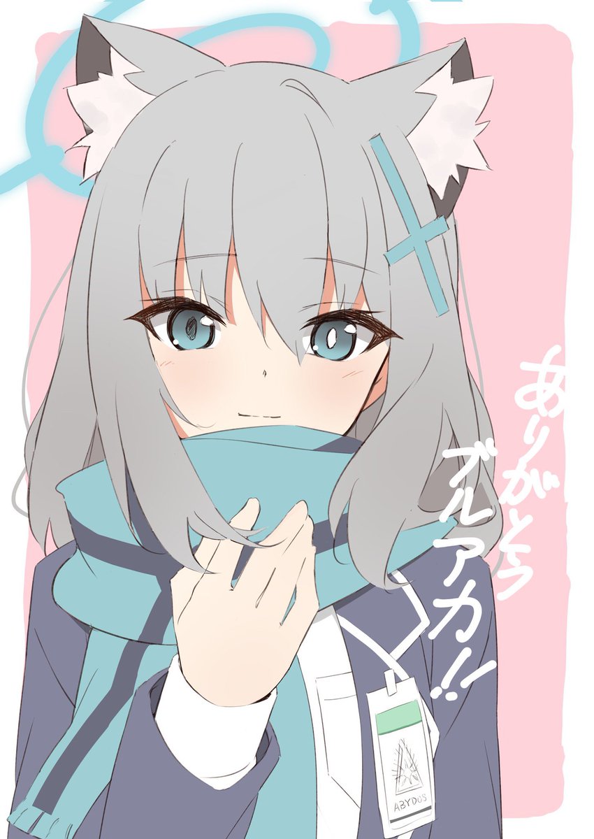 shiroko (blue archive) 1girl animal ears scarf solo blue scarf animal ear fluff mismatched pupils  illustration images