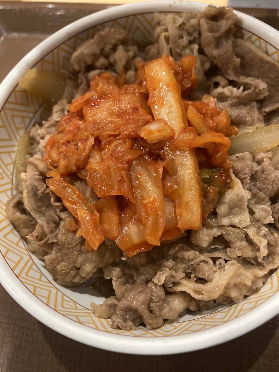 aaa_0422_'s tweet photo. キムチ牛丼美味しかった！ https://t.co/R6gRCdeMbm