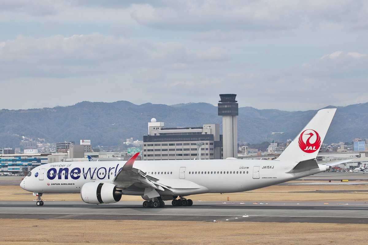 B787_ITMBASE's tweet photo. ITM

🛬
AIRBUS A350-900

#伊丹空港
#ITM
#JAL
#飛行機
#伊丹スカイパーク https://t.co/NWwCFFQr1D