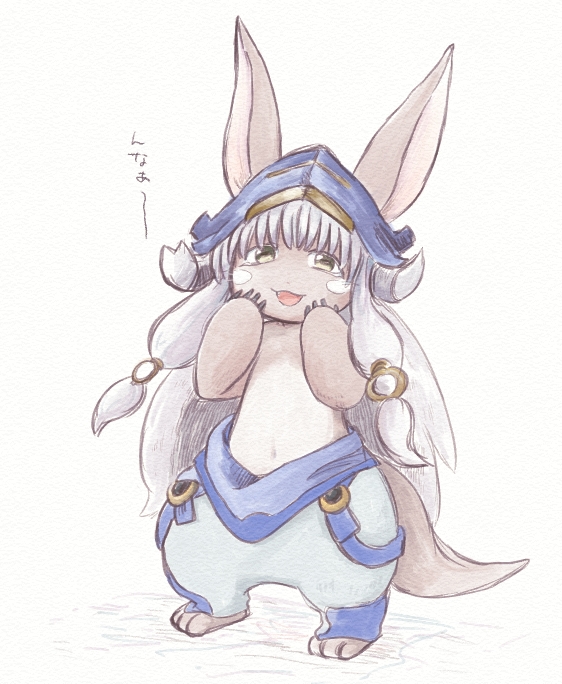 nanachi (made in abyss) furry 1other animal ears solo looking at viewer tail open mouth  illustration images