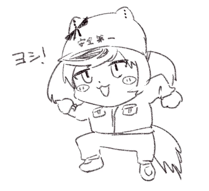 #作画カロリーの低い作品を上げようぜ
そんなのばっかりだよ 