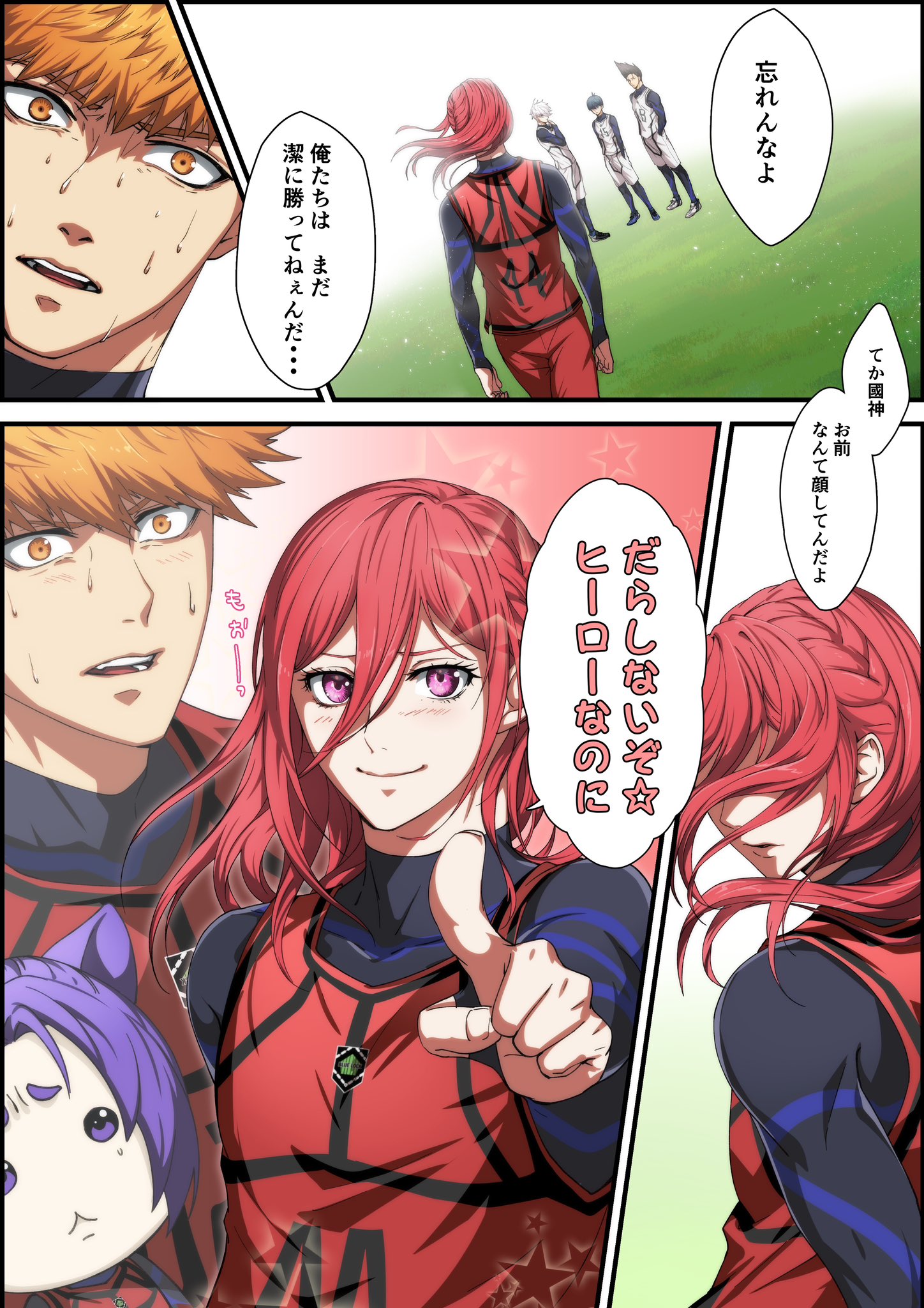 春親 on X: 