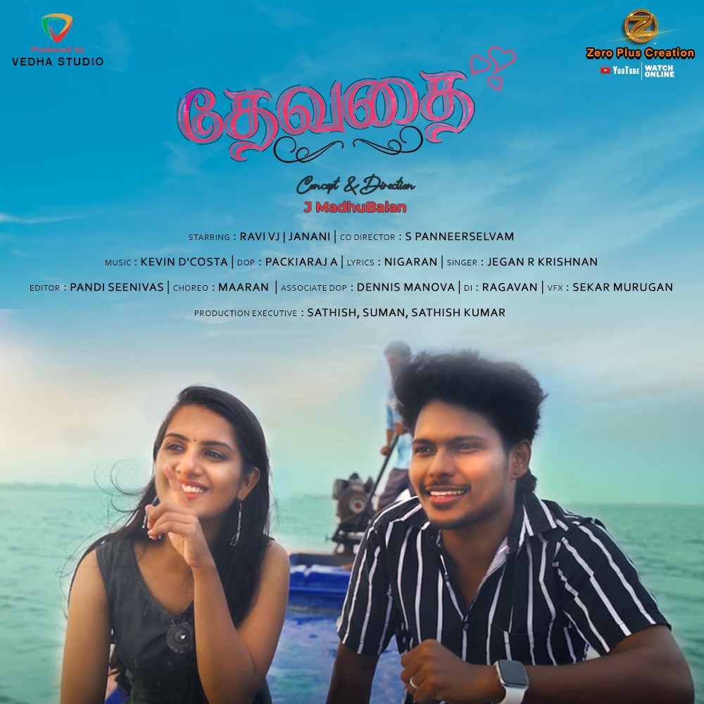 Nigaran tweet media