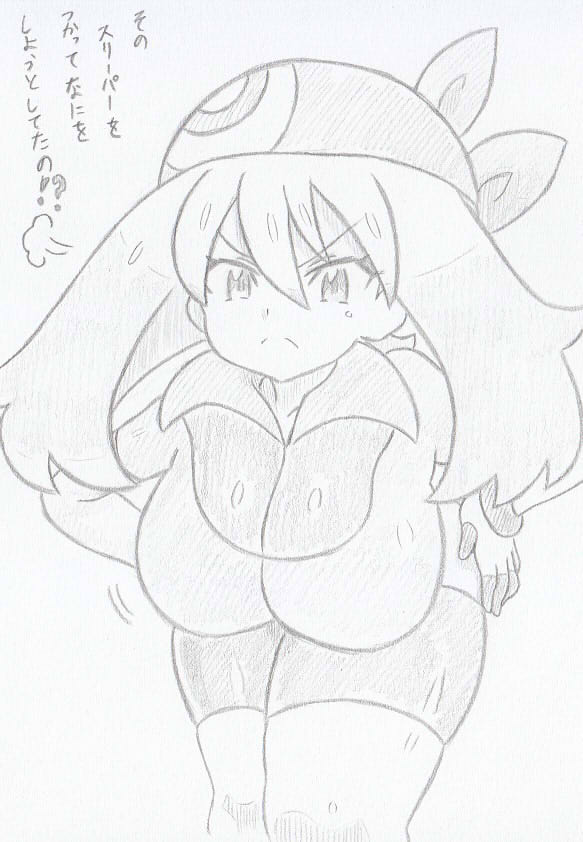 ポケモンよりハルカちゃん 