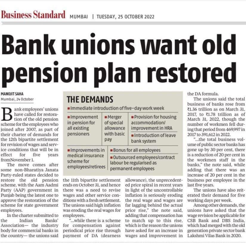 Aryan1418's tweet image. #RestoreOPS 
#StopPrivatization_SaveNation