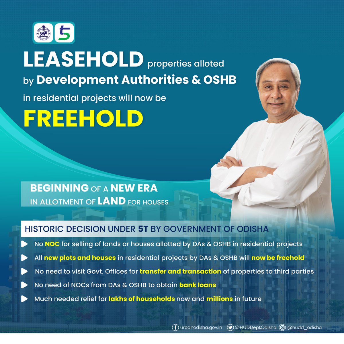 Beginning of a New Era in allotment of land for houses under the #5T initiative of Hon'ble Chief Minister Shri <a href="/Naveen_Odisha/">Naveen Patnaik</a>. 1/3
#TransformingUrbanOdisha