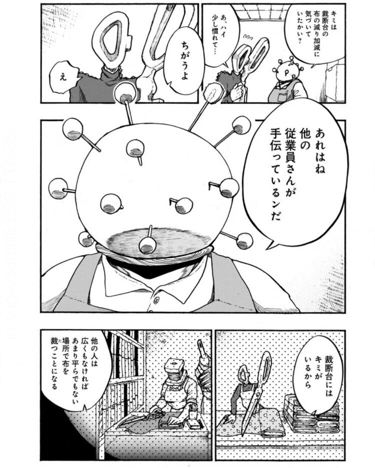 (2/3) 