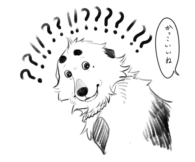 こんなカッコイイ顔で…涼しげな流し目で…見つめる先が蝉の幼虫とかなの…?大丈夫?やばい かわいすぎる
この顔で蝉の幼虫食べたくてウズウズしてるのかわいすぎてしんどくなってきました。マダラちゃんもサキちゃんも良かったね…。話を作るモチベーションが爆上がりしました。感謝… 