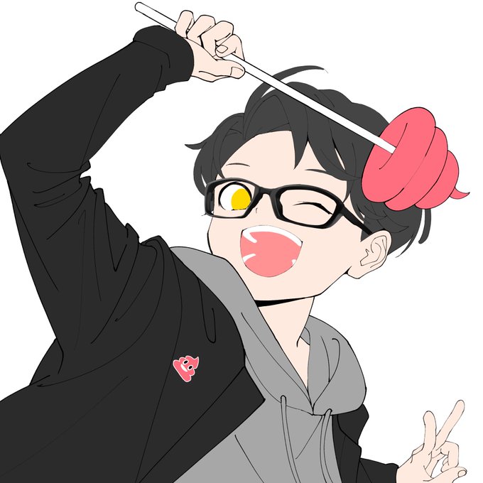 かわ 