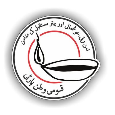 Mehransherpaoo's tweet photo. قومی وطن پارٹی ایک جمہوری اور اصول پسند سیاسی پارٹی ہے جس کا منشورعوام کی خوشحالی اور علاقے کی ترقی ہے
#QWP 
@AftabSherpao @sikandarsherpao 
@QWP_PK https://t.co/bPOuHsSGPZ