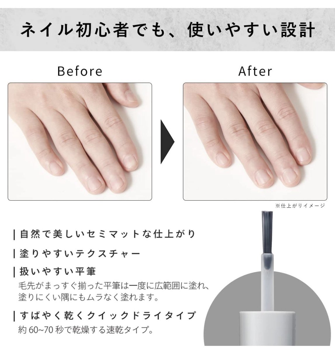 coob_borderless's tweet photo. 【美容男子🙋♂️おすすめ商品のご紹介】
KOSE マニフィーク ネイル シールド 001(ナチュラル) がとても良い☺️
ネイル初心者でも簡単につけられるし、自然な色味でツヤツヤになります💅
手が綺麗なだけで、印象が凄く変わるから、使ってみてね✌️
#Coob #ネイルケア #男性メイク #メンズコスメ https://t.co/lnGcjLAZgX