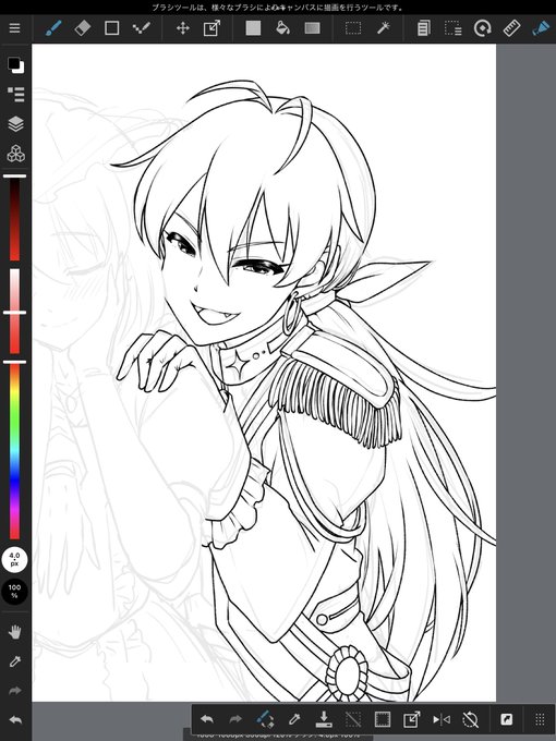 これ塗るの無理じゃね? 