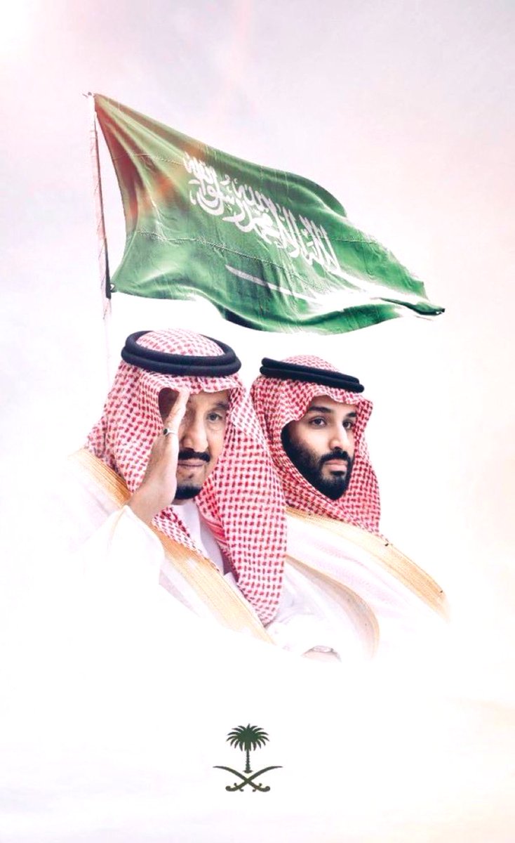 كل عام والمملكة العربية السعودية

قيادة و شعب في أمن و أمان و تقدم وازدهار

#يوم_العلم 

<a href="/ComAlharbi/">يوسف الحربي</a>