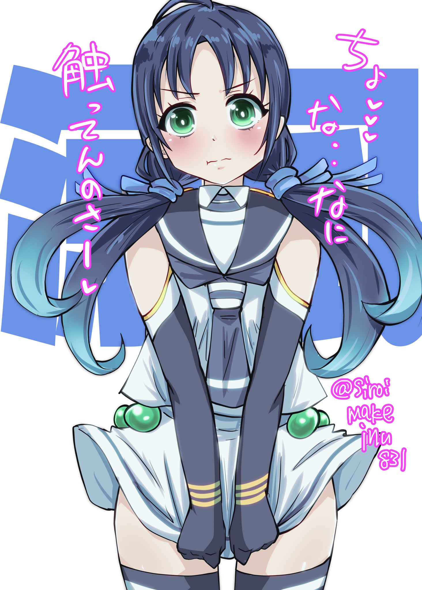 これ以上のお値引きは考えておりません。 佐〇 on X: 