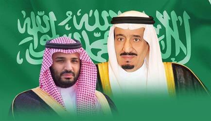 بمناسبة #يوم_العلم 🇸🇦؛ نرفع أسمى آيات التهنئة لمقام مولاي خادم الحرمين الشريفين، وسمو سيدي ولي العهد -حفظهما الله- داعيًا الله العلي القدير أن يظل علمنا الوطني خفاقًا عالي الهامة، يرفرف حاملًا مضامين التوحيد والعدل والقوة والنماء والرخاء.
