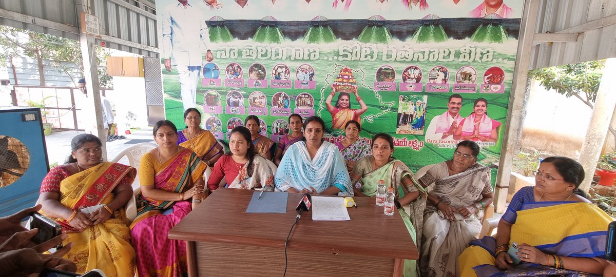 DVS_BRS's tweet image. మహిళా సాధికారత కోసం తెలంగాణ ప్రభుత్వం కట్టుబడి ఉన్న నేపథ్యంలో.. కేంద్రంలో అధికారంలో ఉన్న బీజేపీ కూడా తన పరిధిలో ఉన్న మహిళా రిజర్వేషన్ల అంశాన్ని వేంటనే పరిష్కరించాలని కోరుతూ జెడ్పీటీసీలు,ఎంపిపిలతో మీడియా సమావేశం నిర్వహించడం జరిగింది
#WeStandwithKavithaakka 
#ModiRuleIsEDRule