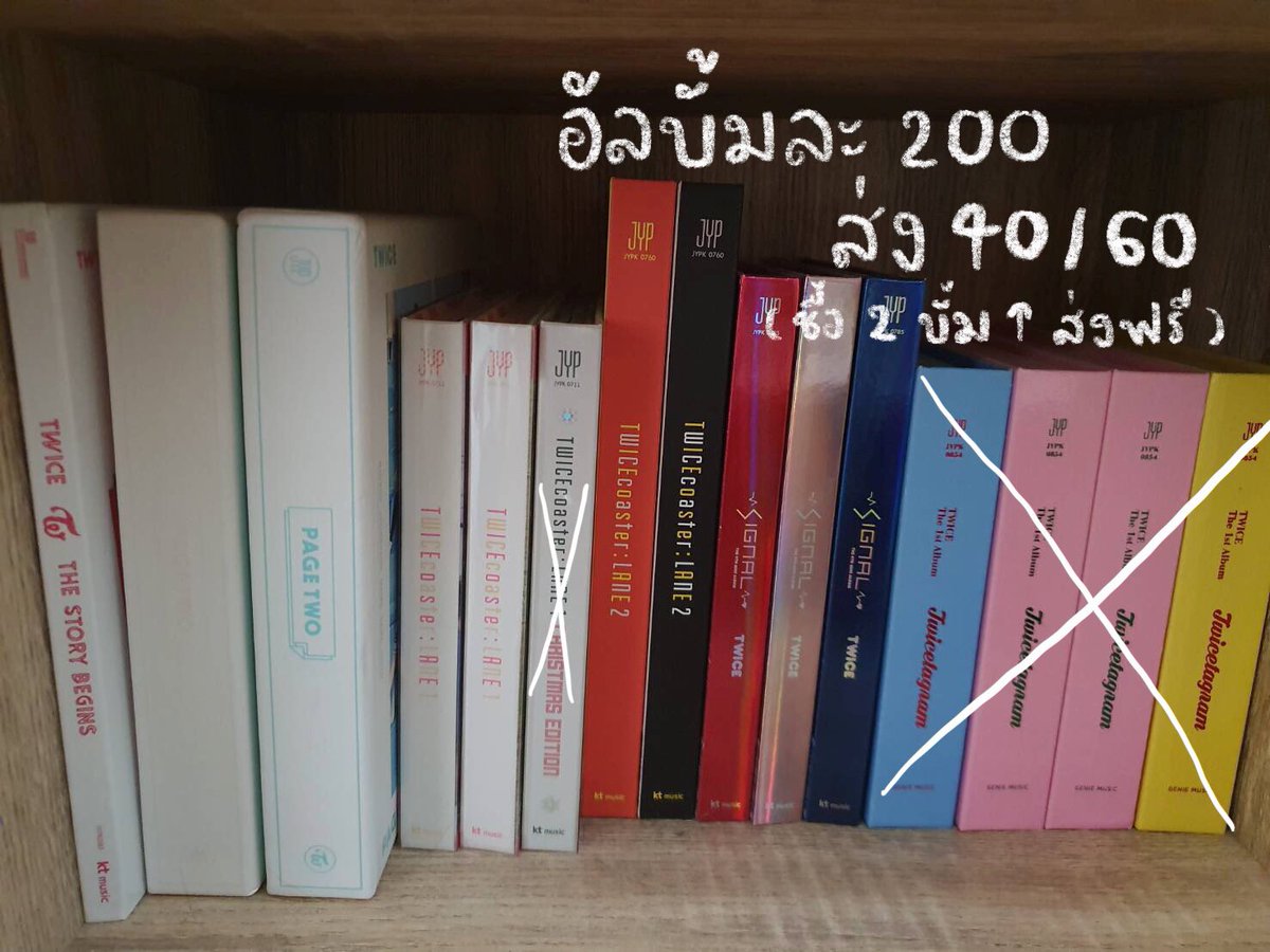 budveluv1501's tweet photo. wts ส่งต่ออัลบั้มเปล่าทไวซ์💐
สอบถามขอดูรูปเพิ่มเติมได้
เหมาหมดลดพิเศษให้ค่า🥹
มีรอบส่งวันอังคารค่ะ
#ตลาดนัดtwice #วันซ์สายเปย์ #ตลาดนัดทไวซ์ https://t.co/DKL3wCBmaK