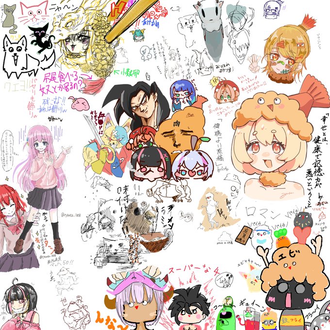 たくさんの参加ありがとうございました! 