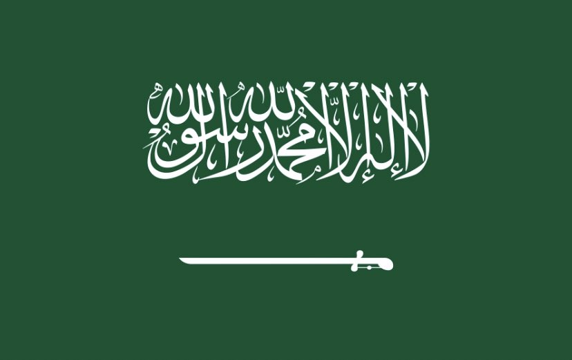 النادي السعودي في كاردف tweet media