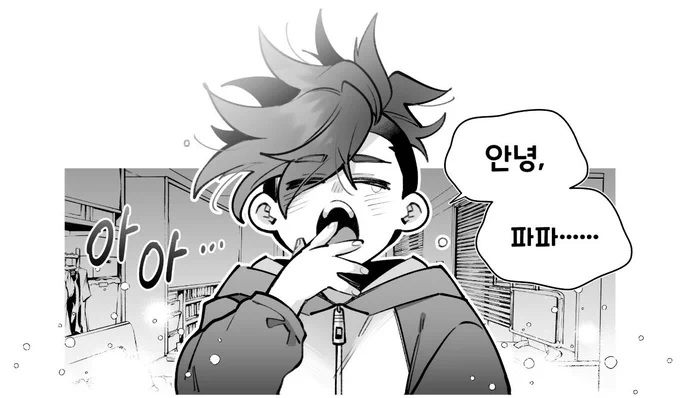 ☡✍︎*.゜ 