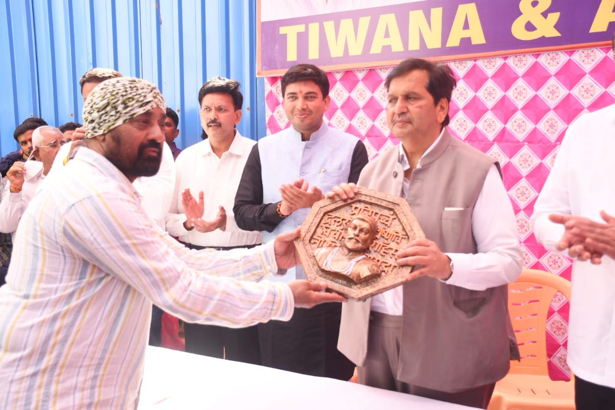 Tajinder Singh Tiwana on Twitter "Hon. Minister of Maharashtra