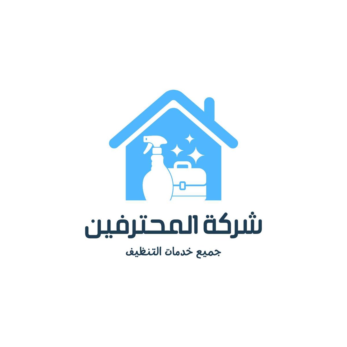 #صورة_ملف_شخصي_جديدة