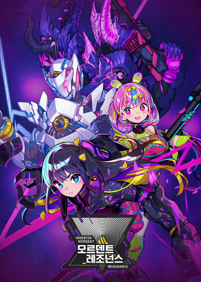 sz_maverick's tweet photo. Spoiler alert)
I made a poster of the new Neural Cloud event, Mordent Resonance.
#GirlsFrontline #Neuralcloud #소녀전선 #云图计划 https://t.co/OO0klLlYLz